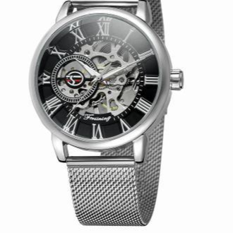 Forsining Watch