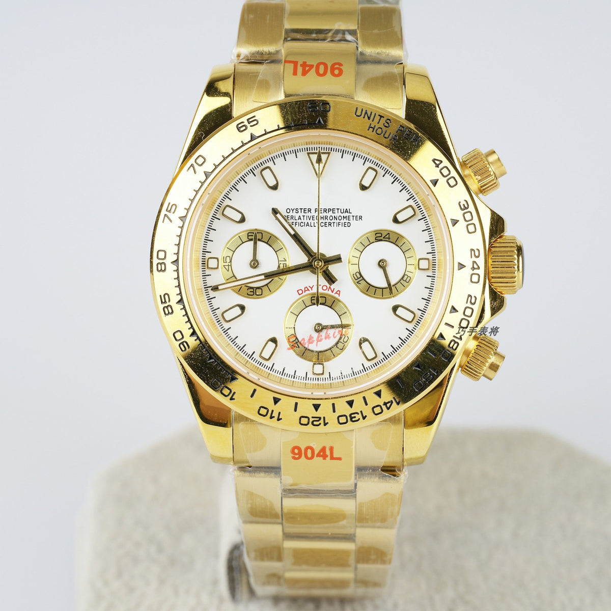 Oyster Perpetual