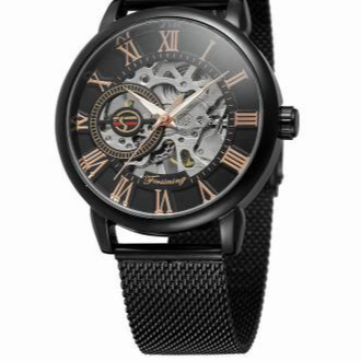 Forsining Watch