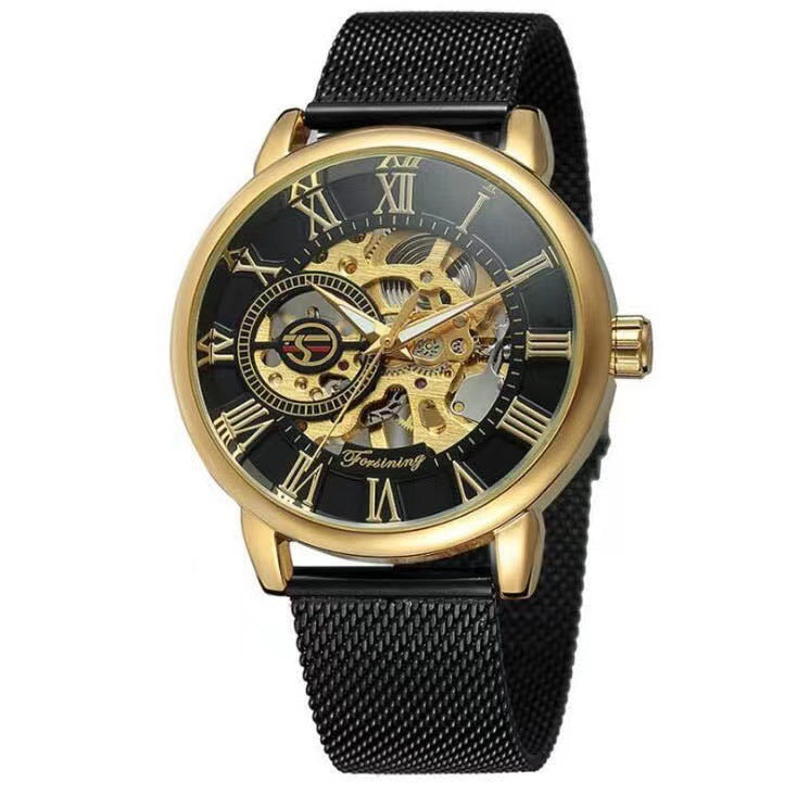 Forsining Watch