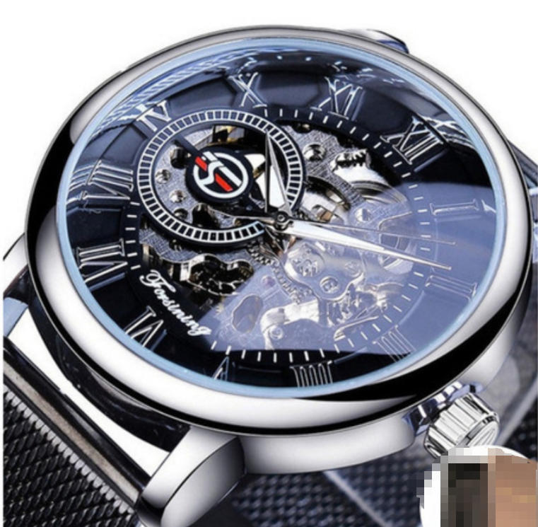 Forsining Watch