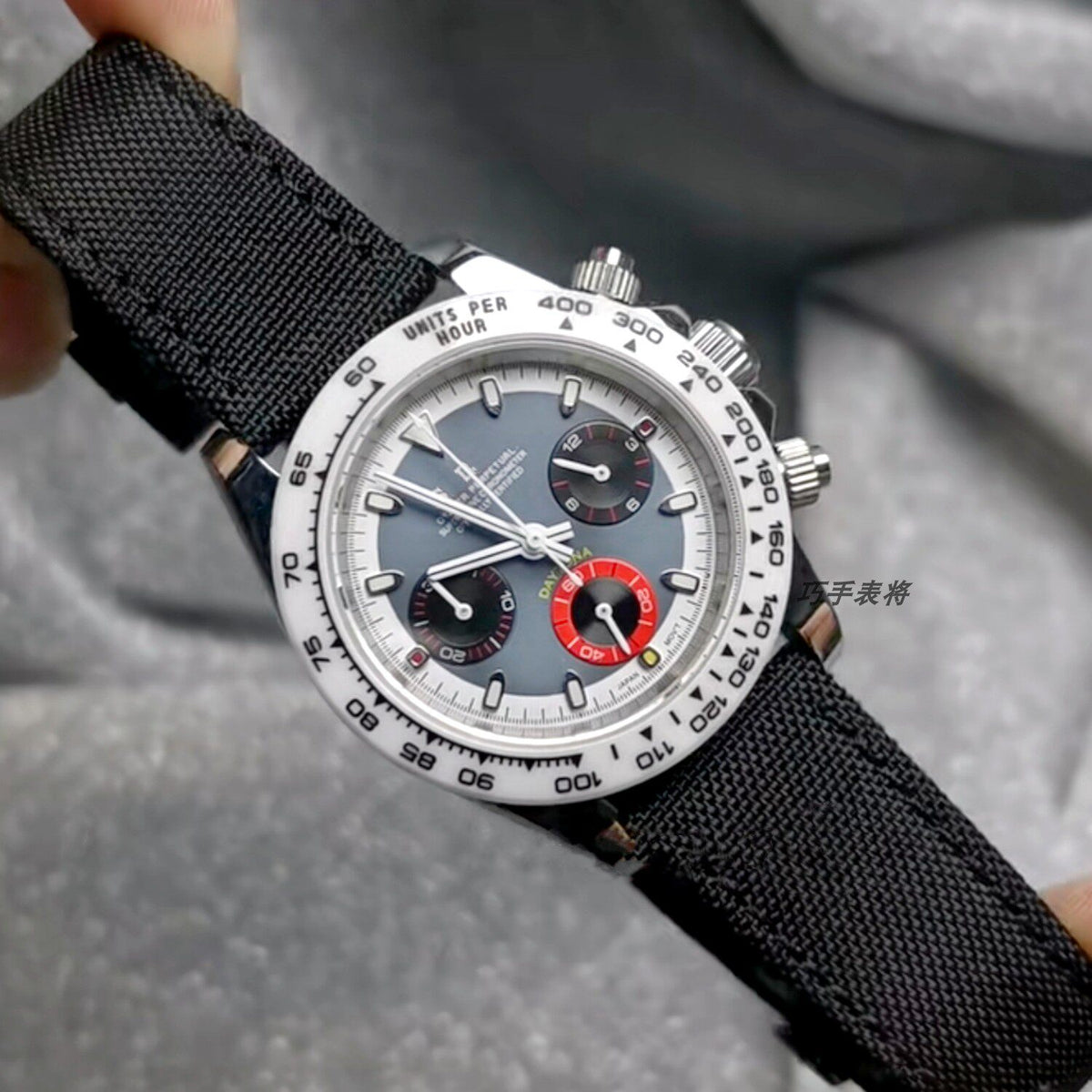 Oyster Perpetual