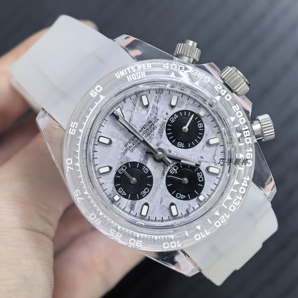 Oyster Perpetual