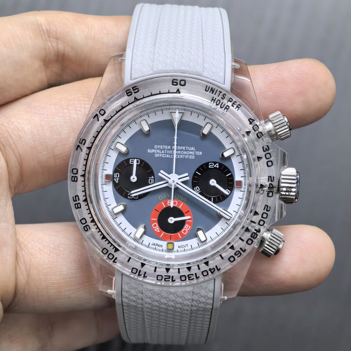 Oyster Perpetual