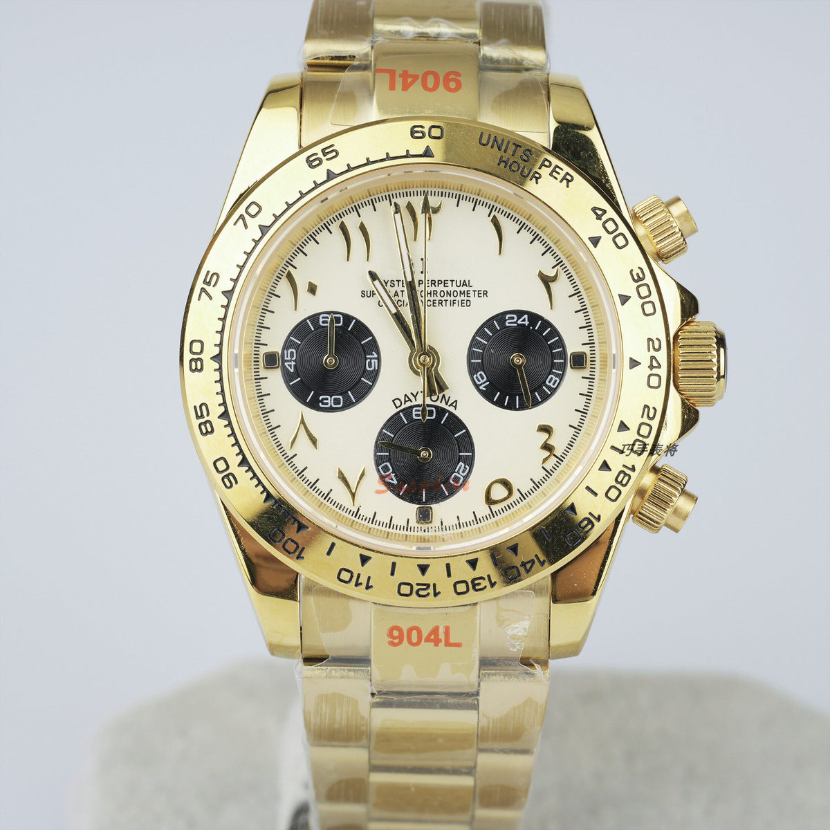 Oyster Perpetual