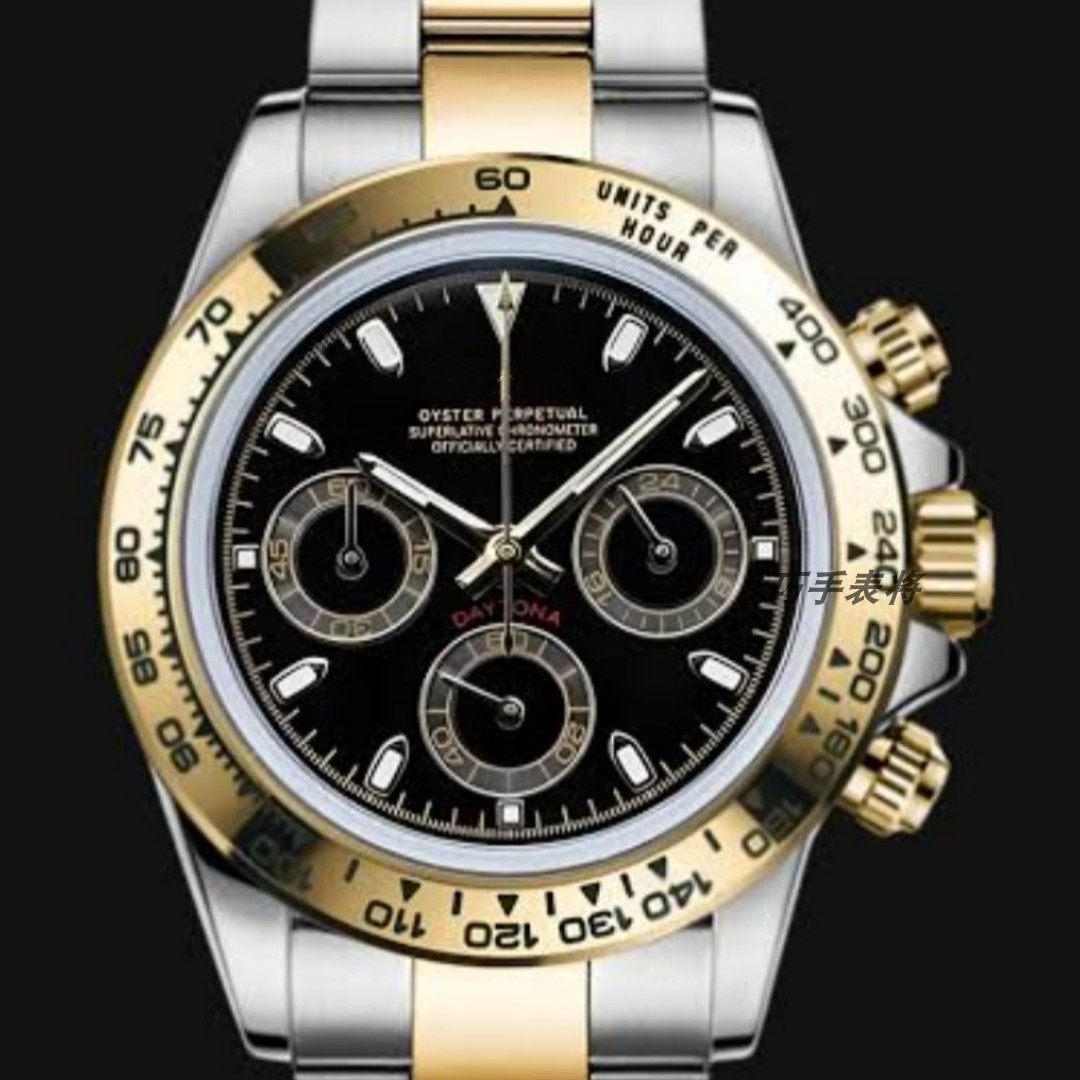 Oyster Perpetual