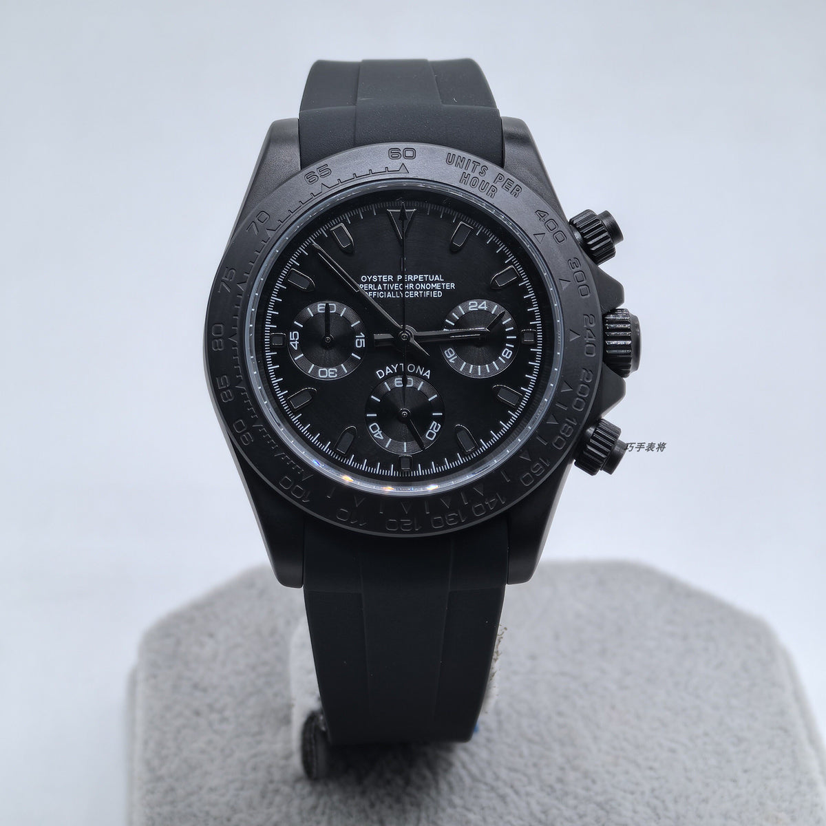 Oyster Perpetual