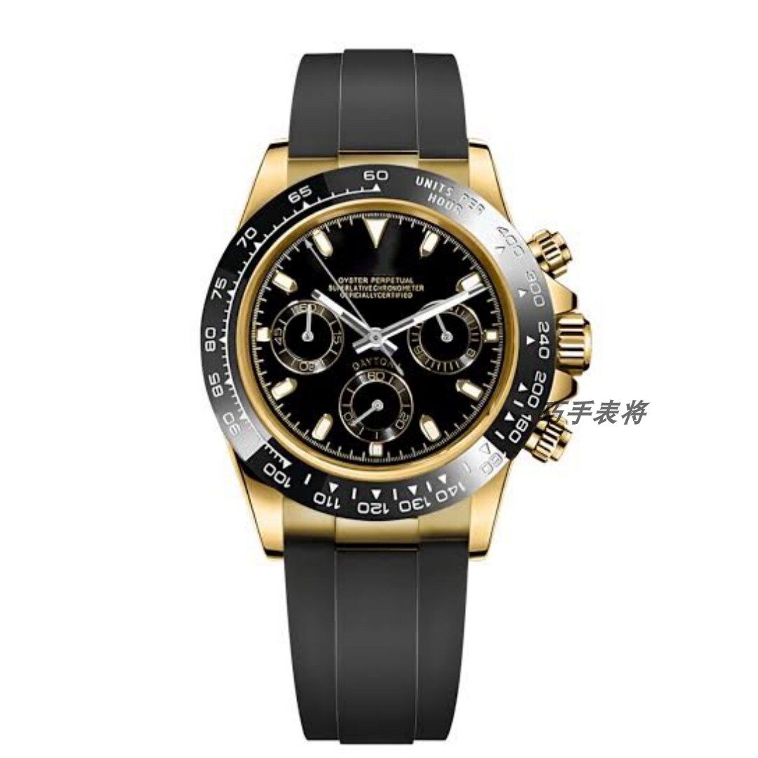 Oyster Perpetual